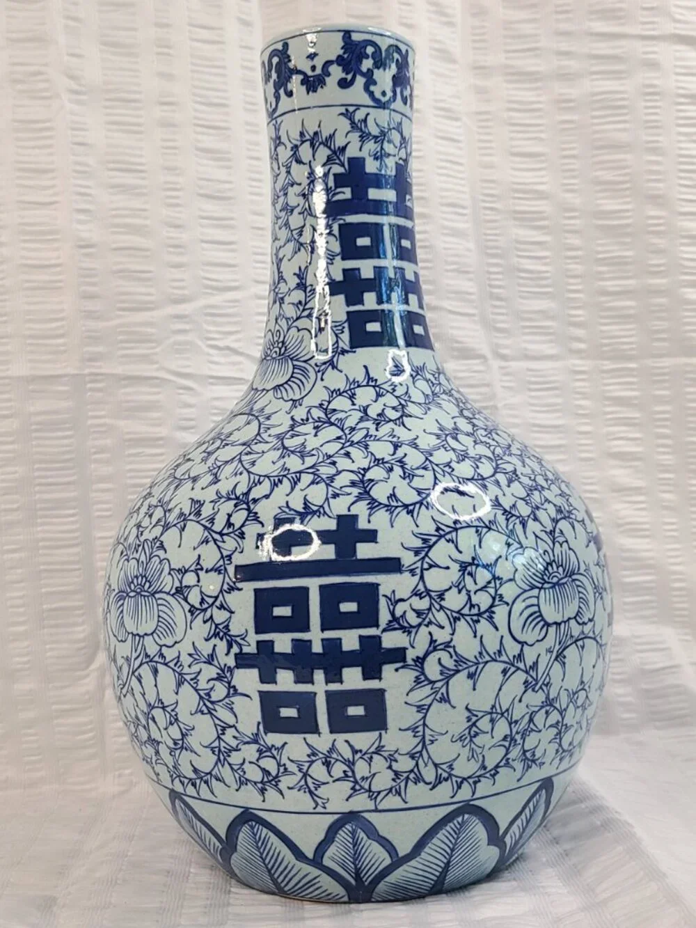 Vintage Chinese Porcelain Blue White Double Happiness Globe Vase 13”